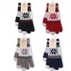 Touch Screen Gloves for Women Winter Warmth Plus Velvet Thickened Cycling Outdoor Men's Knitted Gloves for Cold Protection