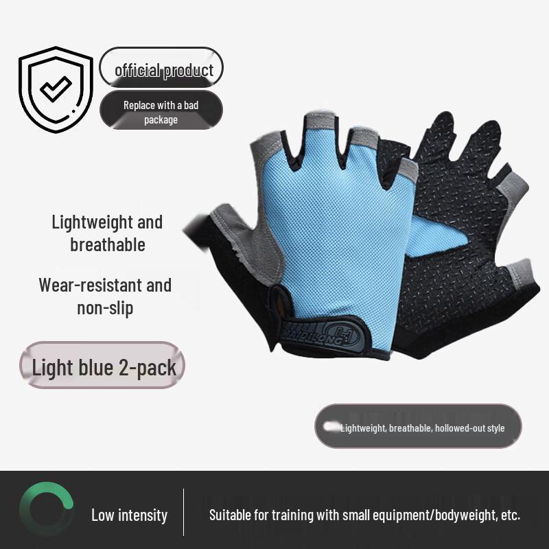 Lantuan Fitness Workout Gloves