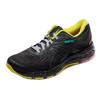 Asics Gel-Cumulus 20 Comfortable Low-Top Running Shoes Men sneaker Black Yellow 1011A234-001