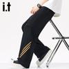 Izzue It Men's Striped Loose Straight Casual Pants