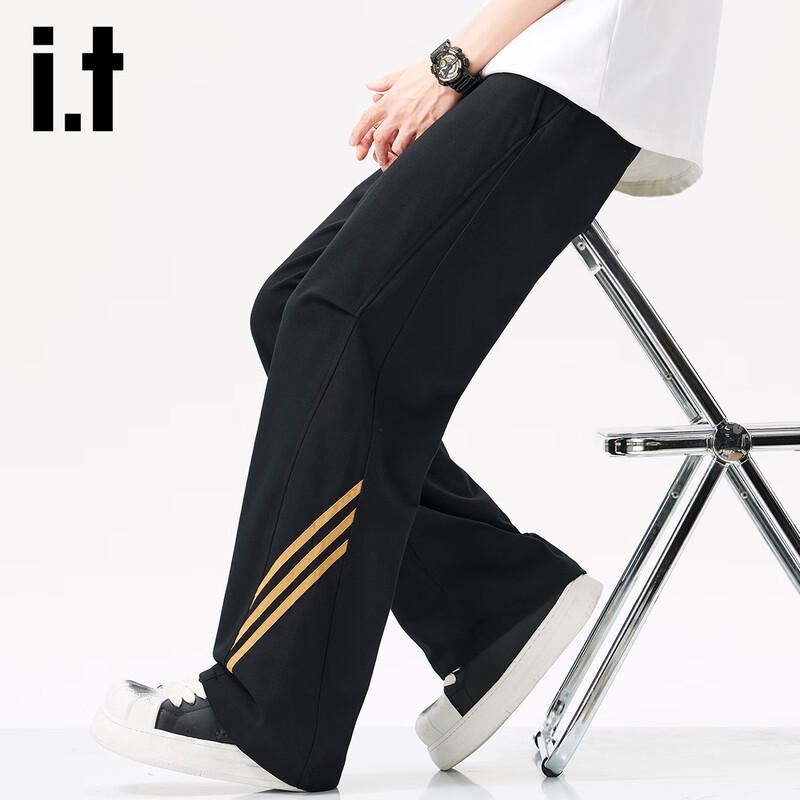 Izzue It Men's Striped Loose Straight Casual Pants