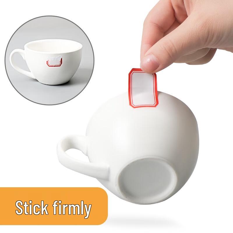 DuiJiu 202 Red Self-Adhesive Label Paper
