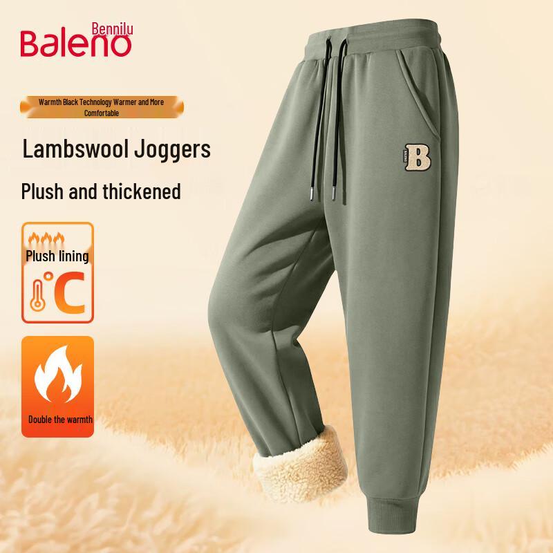 Baleno Men's Sherpa Lined Winter Casual Jogger Pants
