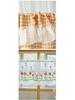 Double Layer High-End Embroidered Kitchen Cabinet Blackout Café Curtain