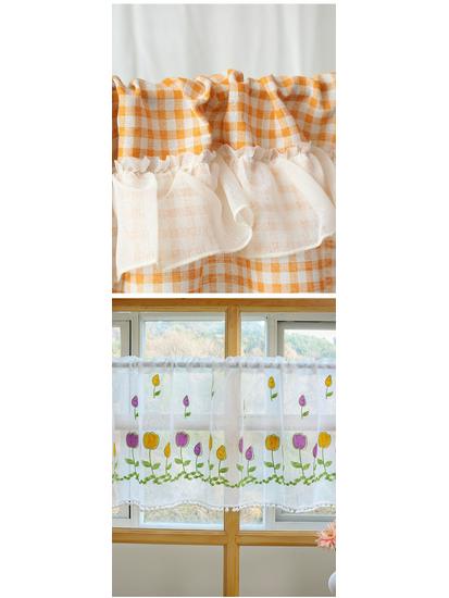 Double Layer High-End Embroidered Kitchen Cabinet Blackout Café Curtain