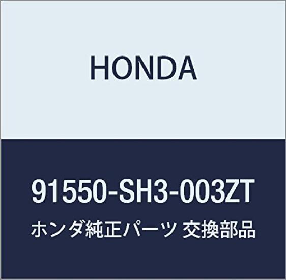 HONDA Genuine Rear Panel Lining Part Number Part Clip, 91550-SH3-003ZT