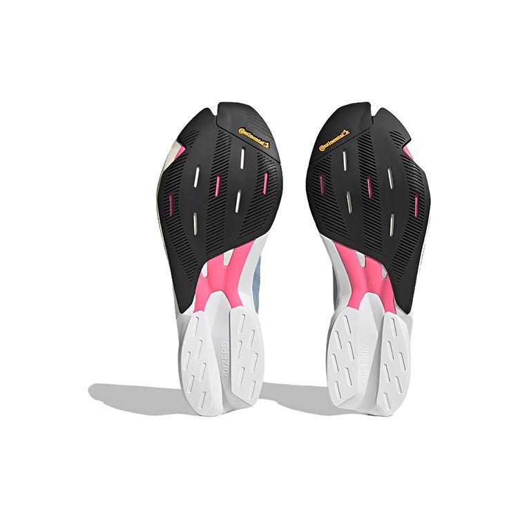 Adidas Adizero Adios 8 Wonder Blue Lucid Lemon Pánské tenisky Lucid-Pink H03615