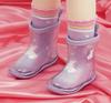 Skater Little Unicorn Rain 16cm RIBTCL16-70259 Boots,