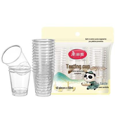 Meiliya Transparent Disposable Plastic Tasting Cups