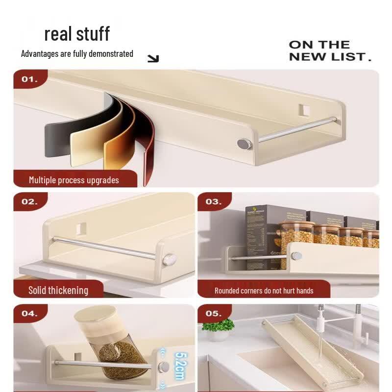 Brangdy Wall-Mounted 3-Tier Kitchen Spice Rack