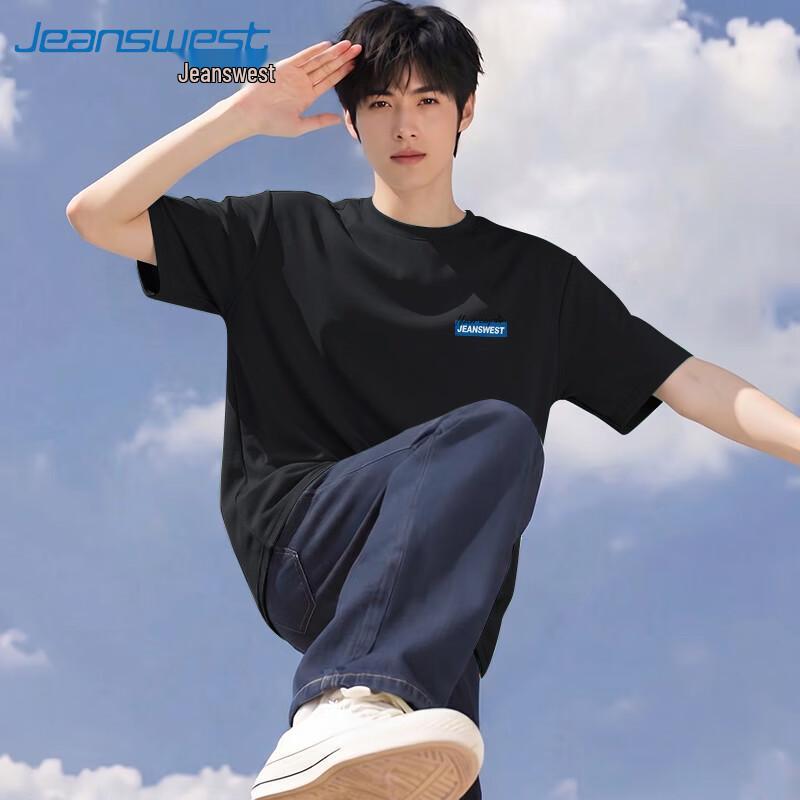 Jeanswest Men's 2026 Ice Silk Mesh Quick-Dry Sport T-Shirt