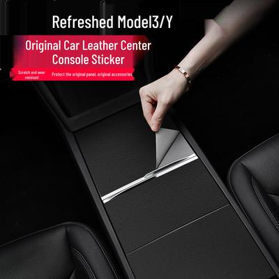 Tesla Model 3/Y Center Console Suede Protective Film Sticker