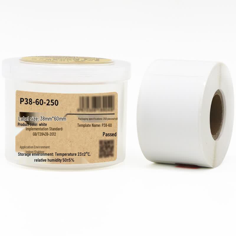 Makeid P38-60-250 Thermal Transfer Synthetic Label Paper