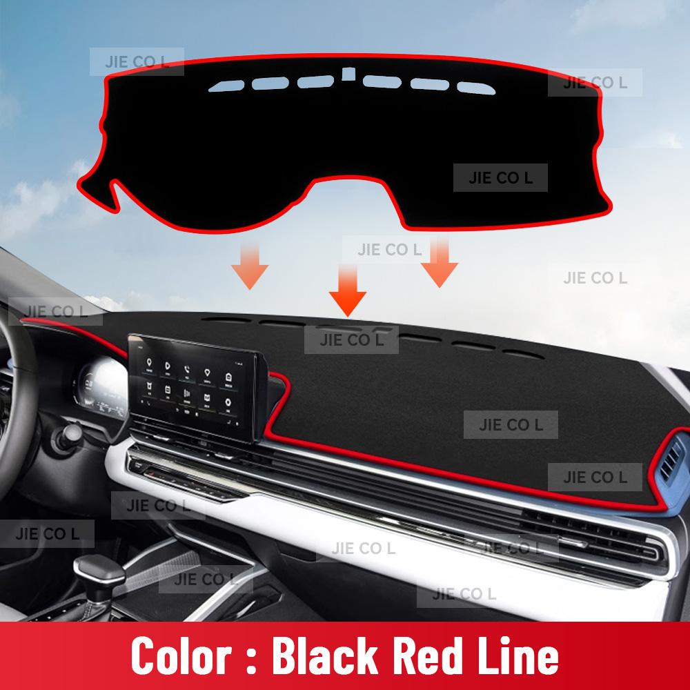 For GEELY EMGRAND 2024 2025 Car Dashboard Cover Mat Sun Shade Mat Anti-slip Carpet Front Window Pad Protect Auto Accessories