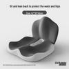Ergonomic Car Seat Cushion with Integrated Backrest & Lumbar Support