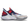 New LINING CJ 3 Basketball Shoes Men Low Top Standard White/Navy ABAU007-1