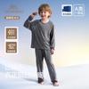 Yeesoo Modal Deep Sleep Cool Summer Pajamas for Kids & Adults