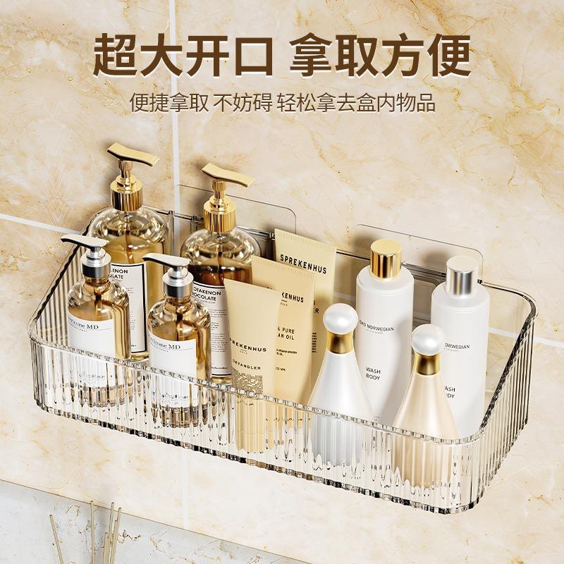 Household Bathroom Storage Rack, Wall-Mounted Toilet, Toilet, Toilet, Washstand, Wall Sorting And Storage Basket