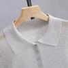 Women's Slim-Fit Polo Neck Short Sleeve Knitted Top