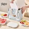 Healthy Lunch Box Snack Container, with Separate Compartments Design, Food-Grade PP Box, Built-In Ice Portable Layer Keeps Food Fresh Fruits