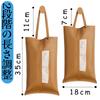 Tissue PU Tissue Tissue Mask Paper Towel Kitchen Baby Accessory Hanging/Wall-Mounted Case, Car-Style, Leather, Cute, Simple, Stylish, Cover, Box,