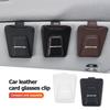 Magnetic Car Sun Visor Glasses Holder Ticket Card Hanging Clip For Mercedes Benz AMG C180 C300 W124 W176 W177 C200 C260 GLC CLE