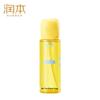 RUNBEN Teen Oil Control Acne Toner 150ml