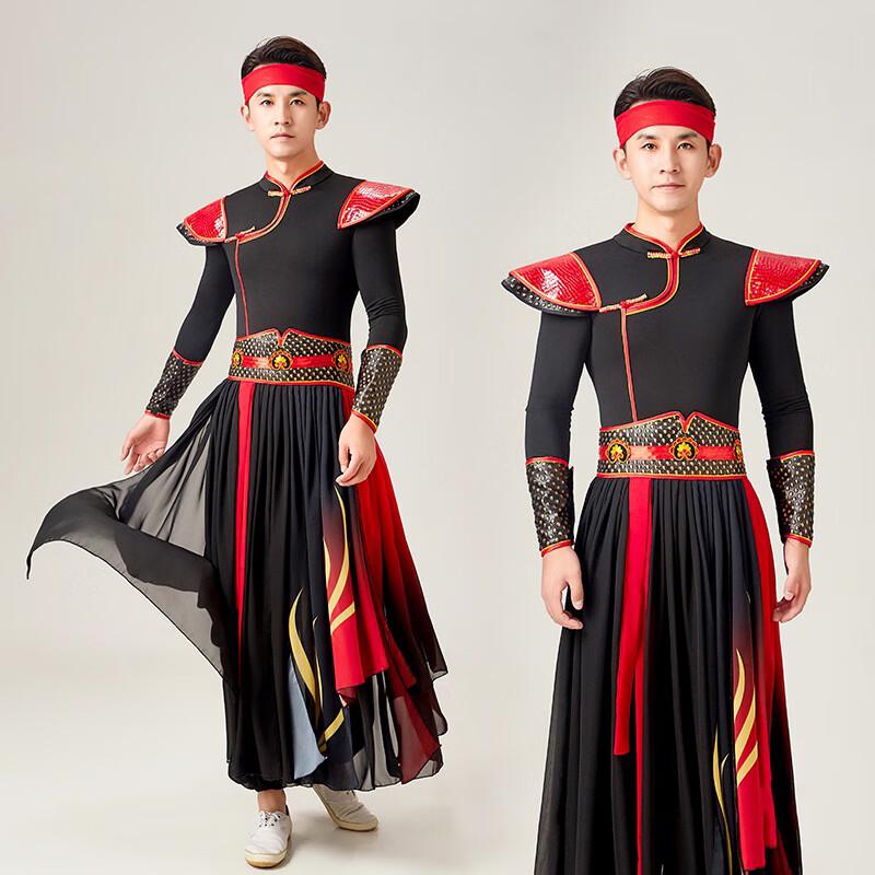 Adult Chinese Martial Arts Hanfu Performance Costume