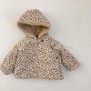 Children's Winter Cotton Jacket Baby Children's Lamb Fleece Thickened Jacket Baby Winter Warm Top Girls' Fleece Cotton Jacket