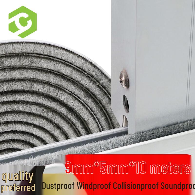 Self-Adhesive Door & Window EPDM Sealing Strip