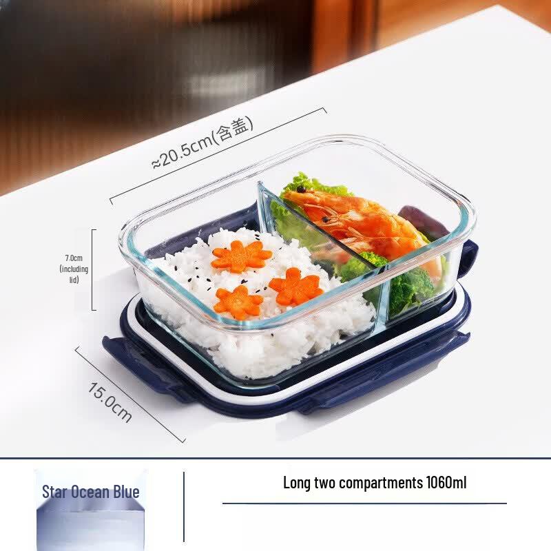RuHan Heat-Resistant Glass Lunch Box with Compartments