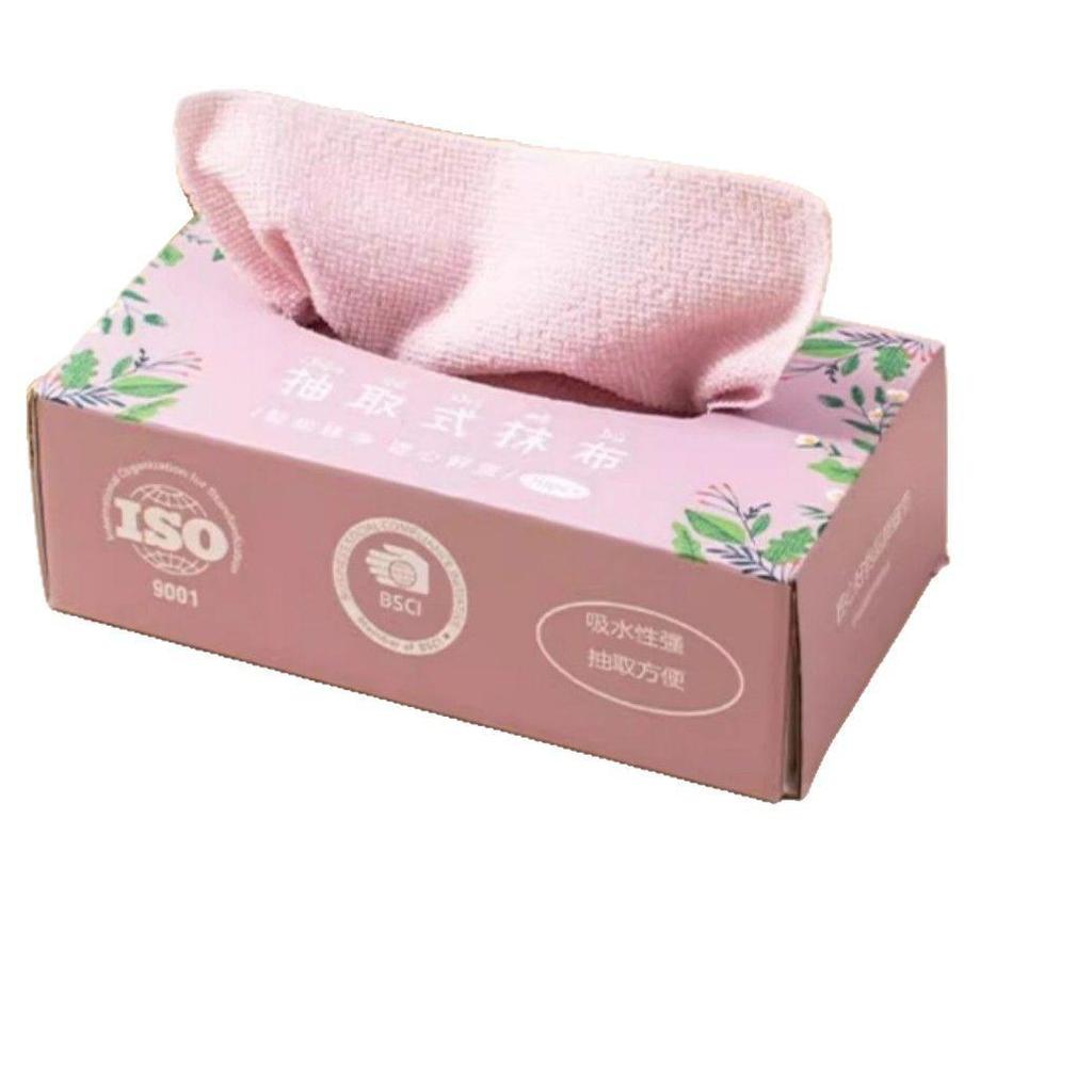 Reusable Thickened Kitchen Rag: Washable Dual-Use Scouring Pad