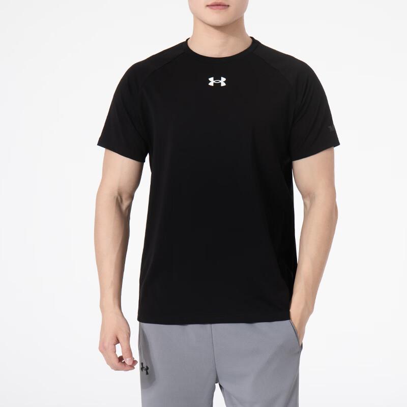 Under Armour Men s Short Sleeve Casual T-Shirt 2XL