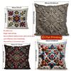 2D Exquisite Floral Pattern Decorative Pillow Covers Pattern Cushion Cover Suitable For Sofa Bedroom Car Pillow Cover