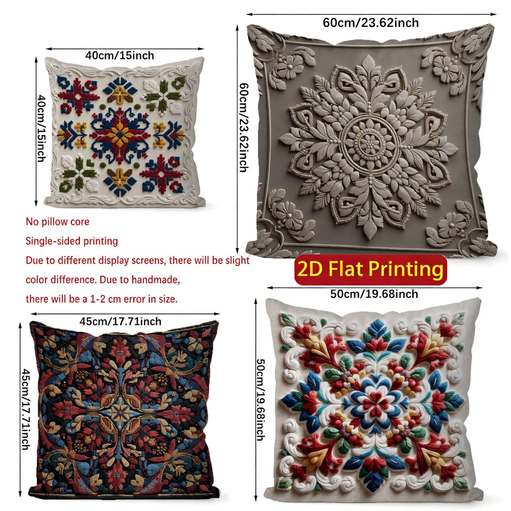 2D Exquisite Floral Pattern Decorative Pillow Covers Pattern Cushion Cover Suitable For Sofa Bedroom Car Pillow Cover