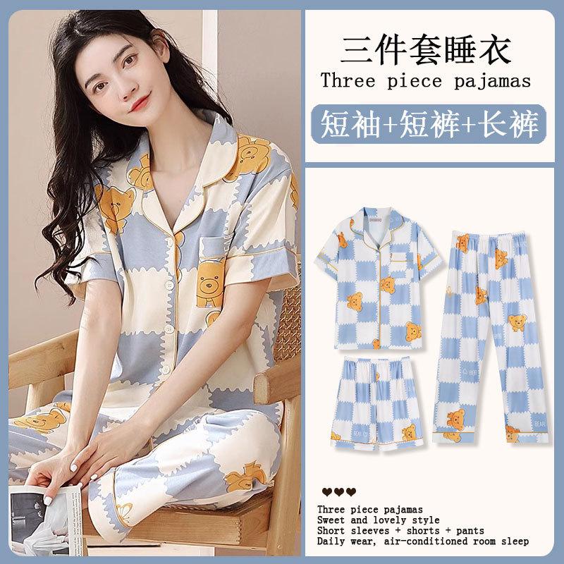 Mikko summer three-piece pajamas women's pure cotton short-sleeved trousers ins Japanese summer spring and autumn loungewear set