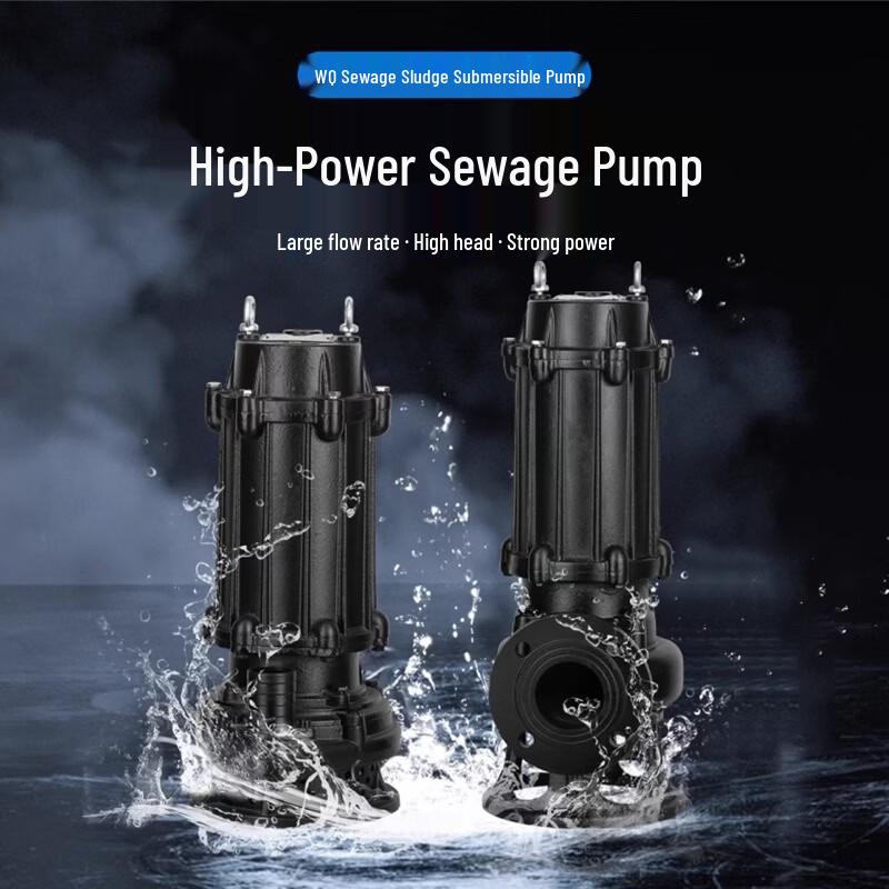 Shixun 50WQ15-15-1.5KW Sewage Pump Casing