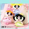 Powerpuff Girls Blossom Lolita Dress Up Cartoon Plush Figure Pendant Decor Room