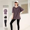2024 Plus Size Women's Summer Yoga & Fitness Set - Loose & Slimming for Comfort