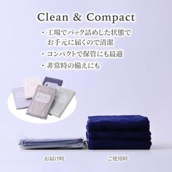 Nishikawa Face Towel 3-Piece Set Comforting My Life 100 Cotton Airy Texture Plush Volume Absorbent Low Pilling Vacuum Compressed Pack Compact Delivery
