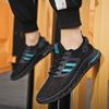 Super Light Spring/summer Color Cutout Mesh Surface Breathable Soft Bottom Men's Large Size Leisure Outdoor Running Shoes
