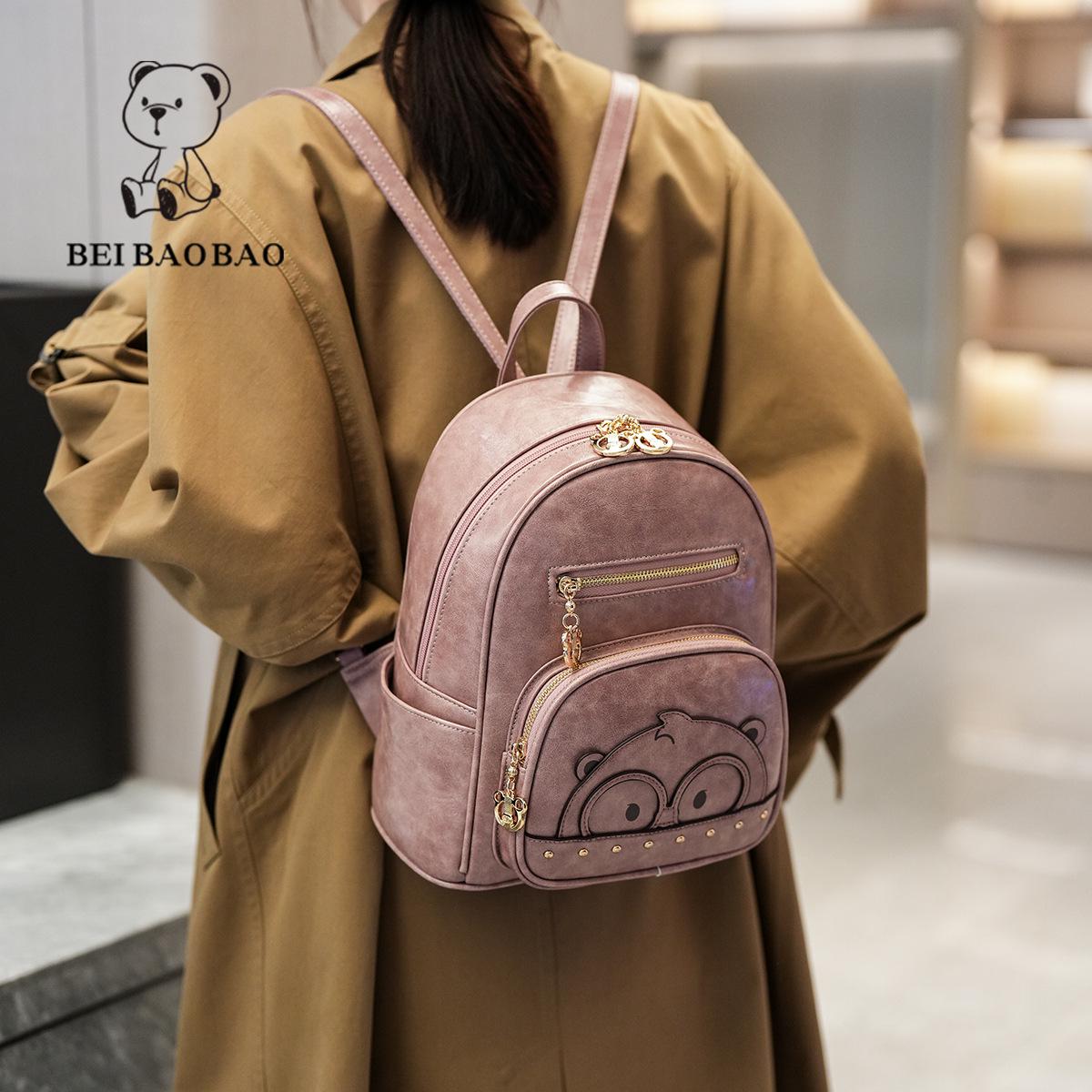 

2025 Женская универсальная модная сумка: Рюкзак для поездок на работу большой вместимости коричневый