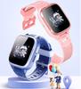 360 Kids' Smartwatch 9XS (CN Version)
