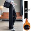 2025 Versatile Lambswool Warm Commuting Pants: Autumn/Winter Plus Velvet Casual Slit Style