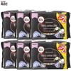 Pure Cotton Day-Use Sanitary Pads V-Feel 240mm