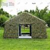Tingxin Outdoor Training & Camping Gear