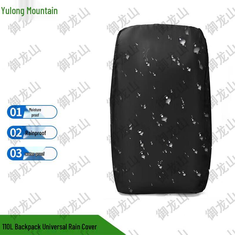 

Yulongshan 110L Backpack Rain Cover