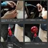 morytrade Shift Knob Conversion Adapter M10 x 1.5 Shift Lever Screw Adapter for Auto Car Universal (Black)