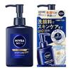 Nivea Men Active Age One Step Care Cleansing Foam 150ml Mens Skincare Moisturizing Emulsion