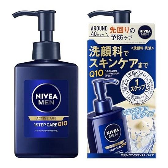Nivea Men Active Age One Step Care Cleansing Foam 150ml Mens Skincare Moisturizing Emulsion